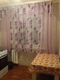 41 м², 1-комнатная квартира 1 690 ₽ в сутки - изображение 59