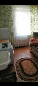 16 м², квартира-студия 13 500 ₽ в месяц - изображение 43