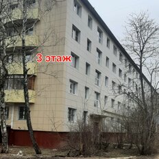 Квартира 37 м², 2-комнатная - изображение 2