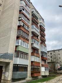Купить квартиру на улице Ярославская в Нижнем Тагиле - изображение 12