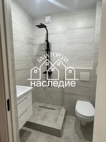 Купить дом от 30 млн рублей в Красногорске - изображение 44