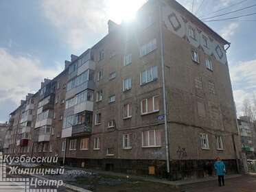 61,2 м², 3-комнатная квартира 3 950 000 ₽ - изображение 17