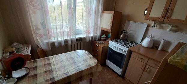 68 м², 2-комнатная квартира 75 000 ₽ в месяц - изображение 89