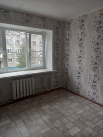 57,9 м² дом, 6,8 сотки участок 2 570 000 ₽ - изображение 43