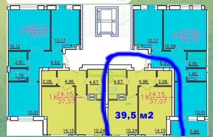 34,5 м², 1-комнатная квартира 5 150 000 ₽ - изображение 36