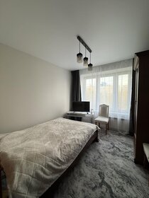 96 м², 4-комнатная квартира 151 500 ₽ в месяц - изображение 20