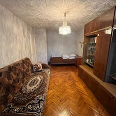 Квартира 45 м², 2-комнатная - изображение 5