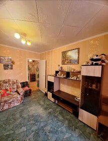 Купить квартиру в новостройке и без отделки или требует ремонта в Щербинке - изображение 38