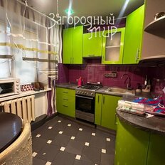 Квартира 61 м², 3-комнатная - изображение 2