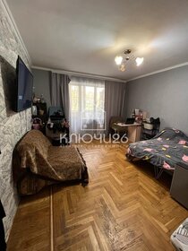 Купить двухкомнатную квартиру с раздельным санузлом в округе Ленинский в Тюмени - изображение 7