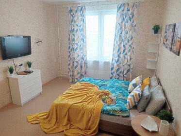 20 м², 1-комнатная квартира 1 700 ₽ в сутки - изображение 17