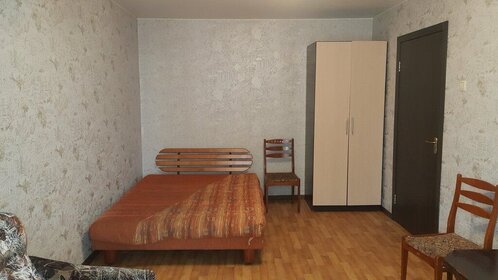 45 м², 2-комнатная квартира 47 000 ₽ в месяц - изображение 57