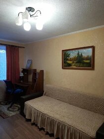 47,6 м², 2-комнатная квартира 28 000 ₽ в месяц - изображение 26