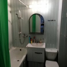 Квартира 607 м², 2-комнатная - изображение 1