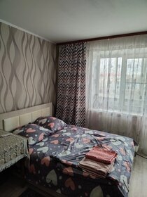 30 м², 1-комнатная квартира 2 500 ₽ в сутки - изображение 14