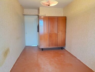 45,7 м², 2-комнатная квартира 1 550 000 ₽ - изображение 83