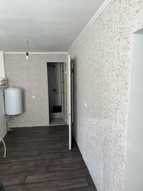 40 м², 2-комнатная квартира 3 800 000 ₽ - изображение 29