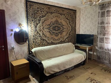 15 м², квартира-студия 35 000 ₽ в месяц - изображение 52