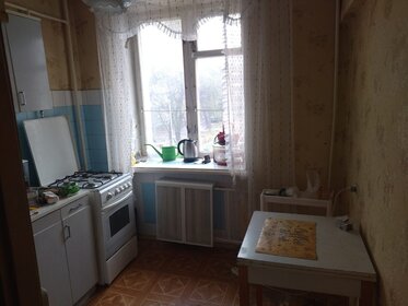 Купить квартиру на улице Джангильдина в Оренбурге - изображение 3