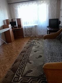 35 м², 1-комнатная квартира 14 540 ₽ в месяц - изображение 42