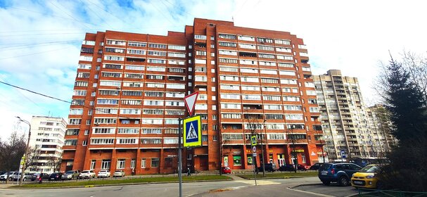 Купить квартиру в многоэтажном доме на улице Душинская в Москве - изображение 2