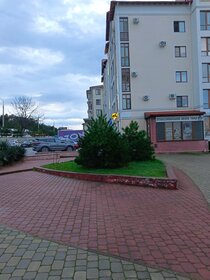 Купить участок коммерческого назначения в Городском округе Нижний Новгород - изображение 31