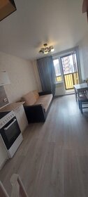 24,5 м², квартира-студия 17 000 ₽ в месяц - изображение 19