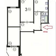Квартира 77,5 м², 3-комнатная - изображение 3