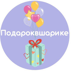 17 м², готовый бизнес - изображение 3