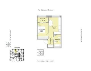 Квартира 39 м², 1-комнатная - изображение 1