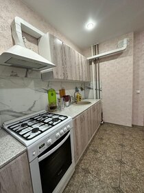 55,1 м², 3-комнатная квартира 3 700 000 ₽ - изображение 91