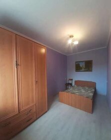 50 м², 2-комнатная квартира 21 350 ₽ в месяц - изображение 32