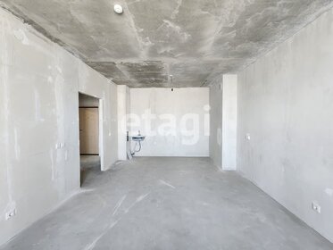 46,2 м², 2-комнатная квартира 5 150 000 ₽ - изображение 11