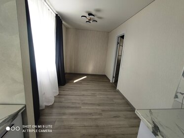 27,5 м², 1-комнатная квартира 2 190 000 ₽ - изображение 51