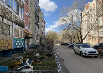 Снять посуточно квартиру на улице Ленинского Комсомола в Абакане - изображение 1