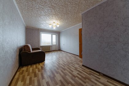 38,2 м², 2-комнатная квартира 1 999 999 ₽ - изображение 101