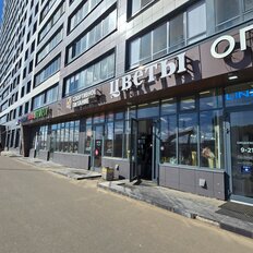 40 м², торговое помещение - изображение 5