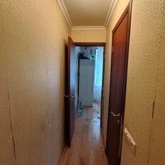 Квартира 46 м², 2-комнатная - изображение 5