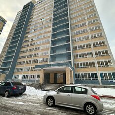 Квартира 45 м², 1-комнатная - изображение 5