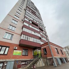 Квартира 45 м², 1-комнатная - изображение 2