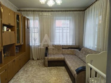 140 м² дом, 6 соток участок 12 500 000 ₽ - изображение 83