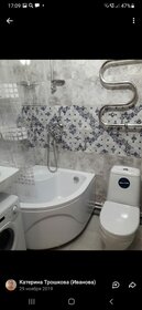 20,1 м², квартира-студия 4 089 999 ₽ - изображение 124