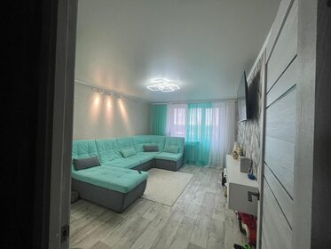 65,5 м², 3-комнатная квартира 3 850 000 ₽ - изображение 81