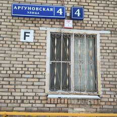Квартира 69 м², 3-комнатная - изображение 2