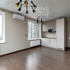 Квартира 49,1 м², 2-комнатная - изображение 1