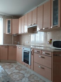 51 м², 2-комнатная квартира 9 150 000 ₽ - изображение 50