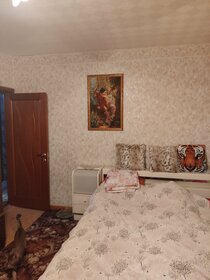 Купить двухкомнатную квартиру в жилом доме «Зои Космодемьянской, 3» в Тамбове - изображение 49