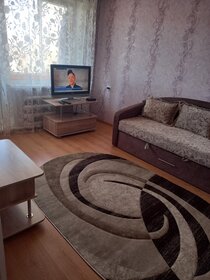 22 м², 1-комнатная квартира 1 200 ₽ в сутки - изображение 37