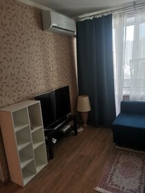 31,9 м², 1-комнатная квартира 34 000 ₽ в месяц - изображение 18