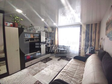 30 м², 1-комнатная квартира 2 000 000 ₽ - изображение 16